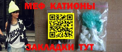 метамфетамин Лесосибирск