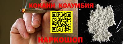 прущие крисы Ликино-Дулёво