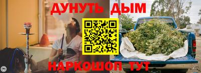 прущие крисы Ликино-Дулёво