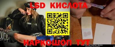 прущие крисы Ликино-Дулёво