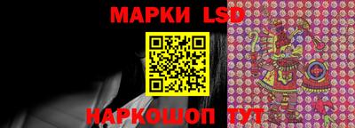 метамфетамин Лесосибирск