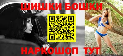 метамфетамин Лесосибирск