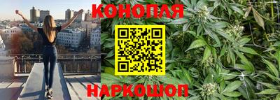 метамфетамин Лесосибирск