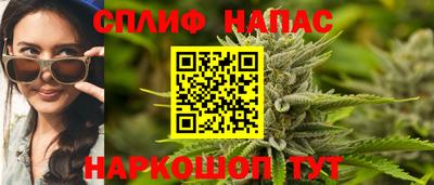 прущие крисы Ликино-Дулёво