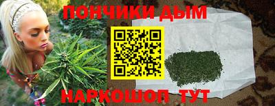 прущие крисы Ликино-Дулёво