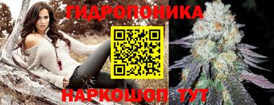 мефедрон Ливны