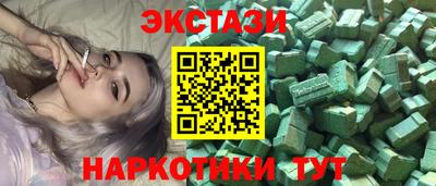 прущие крисы Ликино-Дулёво