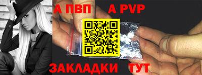 прущие крисы Ликино-Дулёво