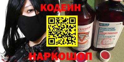 прущие крисы Ликино-Дулёво
