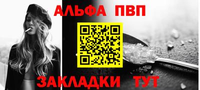 прущие крисы Ликино-Дулёво