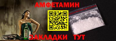 прущие крисы Ликино-Дулёво