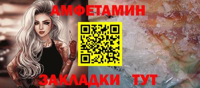 прущие крисы Ликино-Дулёво