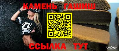 прущие крисы Ликино-Дулёво