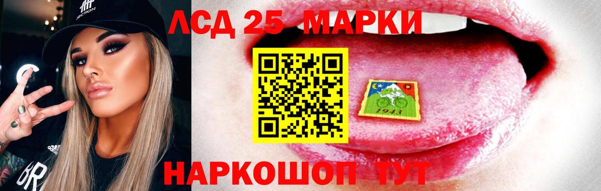 Меф МЯУ МЯУ кристаллы  Марихуана  МАРИХУАНА  МДМА  Кокаин  A-PVP СОЛЬ   Вход с VPN  Изобильный  ГАШИШ 